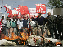 विरोध प्रदर्शन