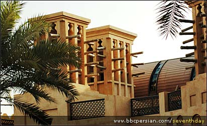 طرح بادگير بستکی در مدينه جميرا