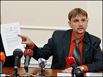 Володимир В'ятрович