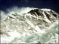 Monte Everest
