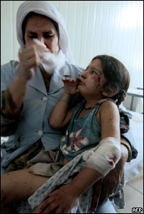 کابل دھماکہ