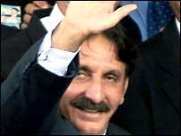  افتخار چودھری 