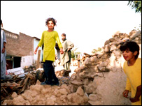 اگی کی تباہی