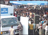 आपकी बात बीबीसी के साथ कारवाँ