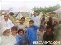 د بونېر کډوال