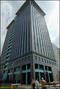 Sídlo Jukosu v Moskvě