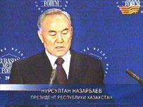 Нурсултан Назарбаєв