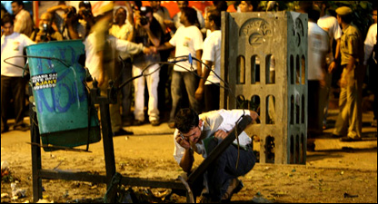 विस्फोट के बाद जाँच