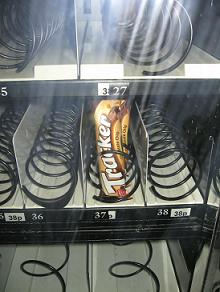 vending2blog.JPG