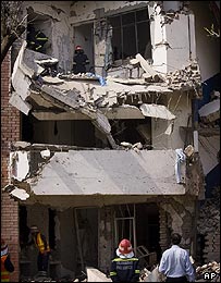 पाकिस्तान में धमाका 