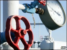 газопровід