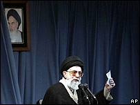 Aiatolá Ali Khamenei