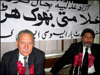 وکلا کا احتجاج