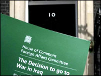 Досьє британського уряду про Ірак