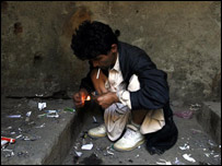 اعتياد درجوانان 