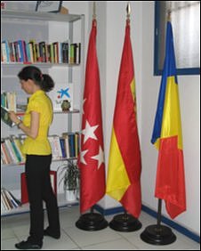 уроки іспанської