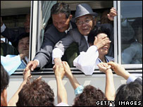 Thân nhân hai miền đoàn tụ