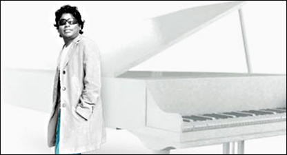 एआर रहमान की यह तस्वीर उनकी अधिकृत वेबसाइट से