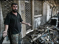 इराक़ में हिंसा