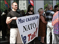 Протести проти НАТО в Донецьку. Літо 2006 року
