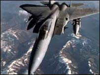 अमरीकी विमान