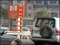 دوربين سرعت سنج در دوبی