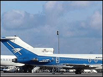 اريانا افغان