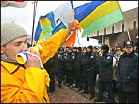 Протест (фото УНІАН)