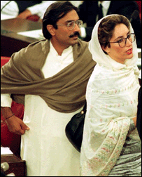 आसिफ़ ज़रदारी और बेनज़ीर