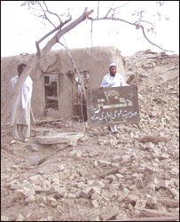 حال ہی ایک فوجی آپریشن میں یہ مدرسہ تباہ ہوگیا