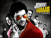 Tijori's film Johnny Gadaar