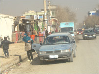 دموټروبېځايه درېدل 