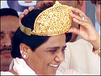 ताज के साथ ज़िम्मेदारियाँ