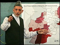 حامد کرزی