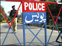  پشاور میں پولیس