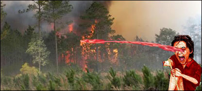 اوربلوونکې سترګې