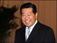 ông Giả Khánh Lâm