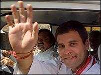 राहुल गाँधी