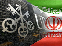 پرچم ايران و آرم بانک يو بی اس