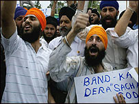 स्वर्णमंदिर