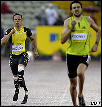 Roland Pistorius
