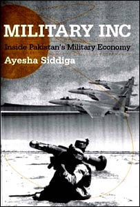  ڈاکٹر عائشہ صدیقہ کی نئی کتاب 