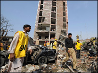 ایف آئی اے آفس