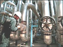 Petrobras na Argentina