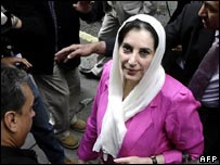 بی نظیر بوتو