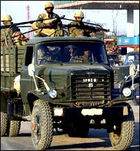 درہ آدم خیل