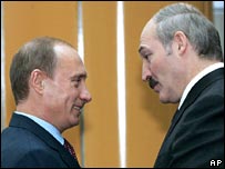 Путін і Лукашенко
