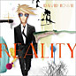 Review of Reality Review of Reality
