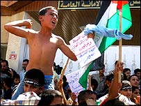 Filistinli çocuk protesto gösterisinde