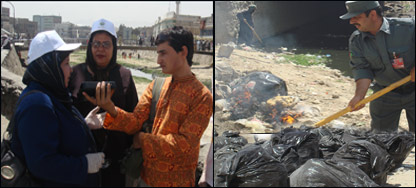 اشر در شهر ها